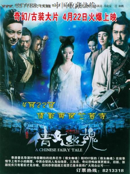 中央华盛顿大学学士毕业证